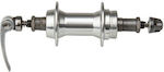 Joytech Rear Bicycle Hub