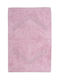Sunshine Bath Mat Cotton 101-11-10 Pink 60x90cm