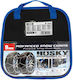 Husky ΚΝ130 Anti-slip Chains Thickness 9mm Passenger Car 2pcs