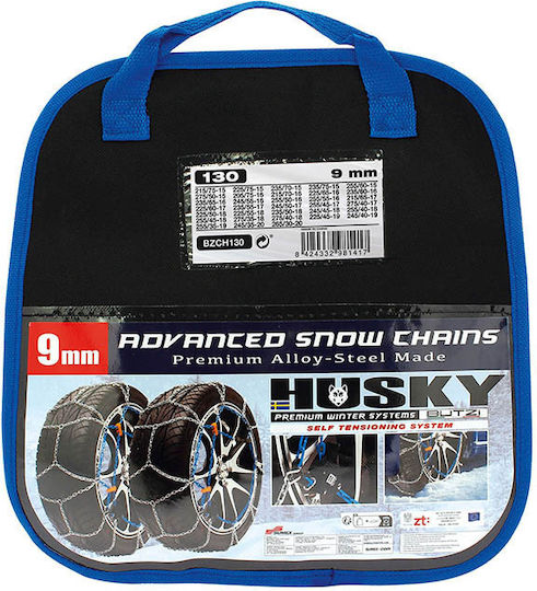 Husky ΚΝ130 Anti-slip Chains Thickness 9mm Passenger Car 2pcs
