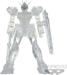 Banpresto Gundam: Suit Φιγούρα ύψους 14εκ.