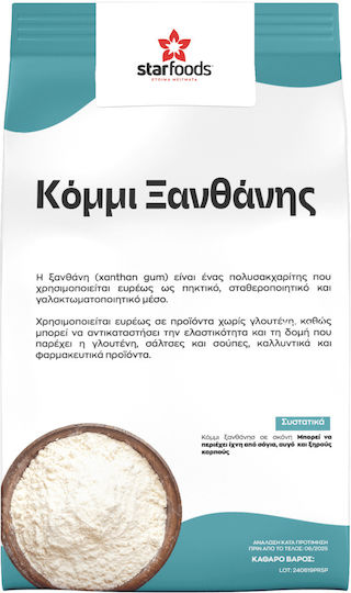 Starfoods Γλουτένη Χωρίς Γλουτένη 25kg