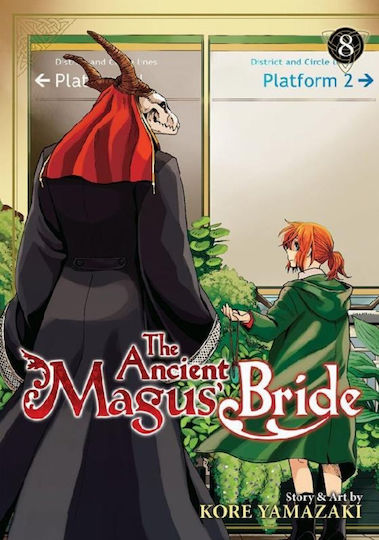 Τόμος Manga The Ancient Magus Bride Vol 08