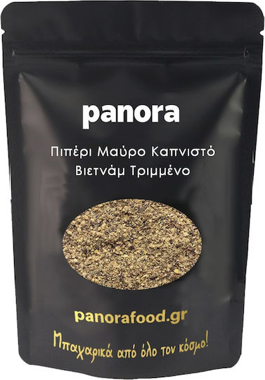 Πιπερι Μαυρο Καπνιστο Βιετναμ Τριμμενο 10 Gr
