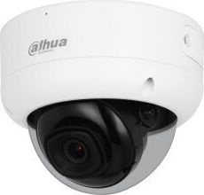 Dahua IP Surveillance Camera