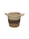 Decorative Basket Wicker Brown 21x26cm Versa