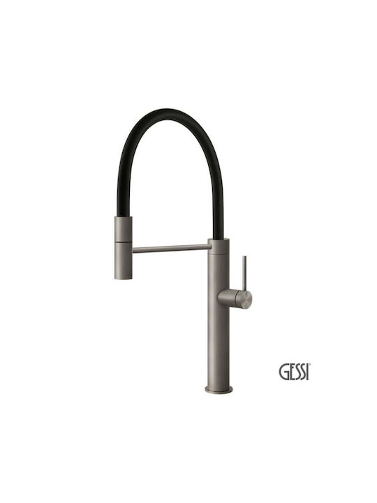 Gessi Kitchen Μπαταρία Κουζίνας Πάγκου Εύκαμπτη...