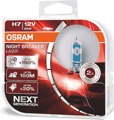 Osram Lamps Car H7 Halogen 3900K White 12V 55W 2pcs