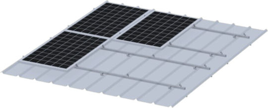 K2 System Βάση Στήριξης 10-K2-7-B 1τμχ