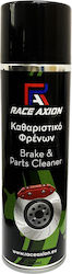 Race Axion Spray De Curățare Pentru Frâne 500ml 10-1001 Race Axion Spray De Curățare Pentru Frâne 500ml 10-1001