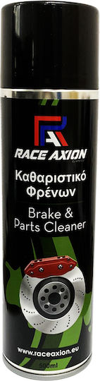 Race Axion Σπρέι Καθαρισμού Φρένων 500ml