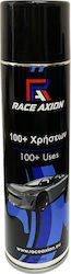 Race Axion Spray Silicon 500ml 10-999 Race Axion Spray Silicon 500ml 10-999
