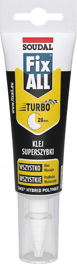 Turbo Συγκολλητικό Χημικό Βύσμα Ξύλου 125ml
