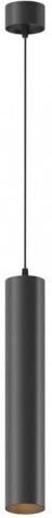 Maytoni Pendant Light Black Maytoni Pendant Light Black