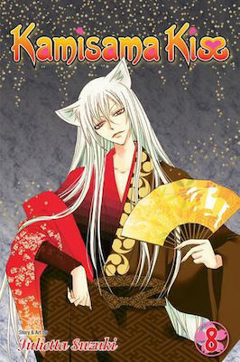 Kamisama Kiss, Vol. 8 Julietta Suzuki , Subs. Of Shogakukan Inc