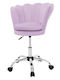 Office Chair Purple ML-Design