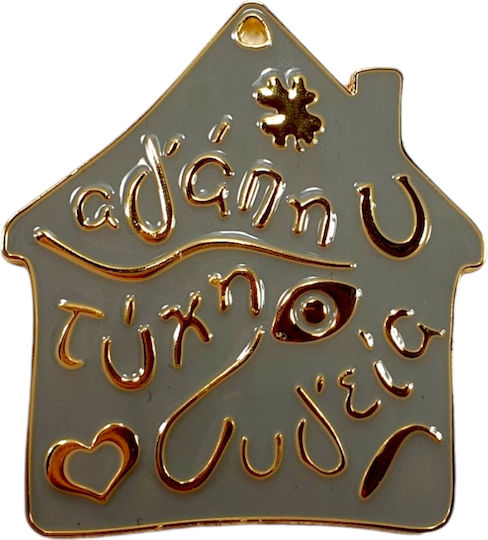 Faitakis Pack Metallic Pendant Motif for Jewelry 5.9x6.5cm. Grey