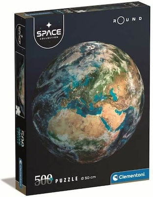 Planet Puzzle 2D 500 Pieces 35152