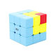 Qiyi Geschwindigkeitswürfel 3x3 1033 1Stück