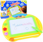 Kids Draw & Erase Board