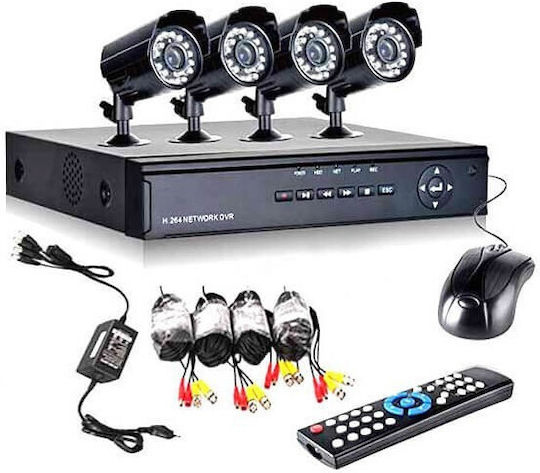 Überwachungssystem 4 Kameras Kameras Überwachungskamera mit Rekorder DVR