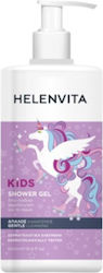 Helenvita Kids' Bubble Bath Unicorn in Gel Form 500ml