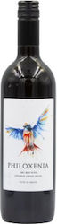 Cavino Philoxenia Ερυθρό Ξηρό 750ml