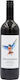 Cavino Wine Philoxenia Red Dry 750ml