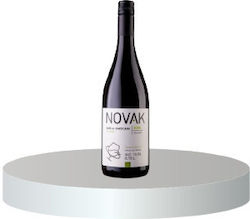 Novak Бял Сух Шампоан 750мл Novak Бял Сух Шампоан 750мл
