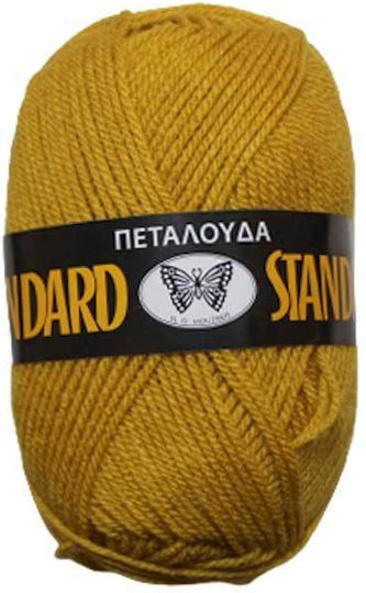Πεταλούδα Standard Ακρυλικό Col. 192 50gr