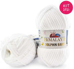 Himalaya Synthetic Knitting Yarn 301 100gr