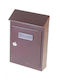 Arregui Mailbox Metallic in Brown Color 25x5x17.5cm