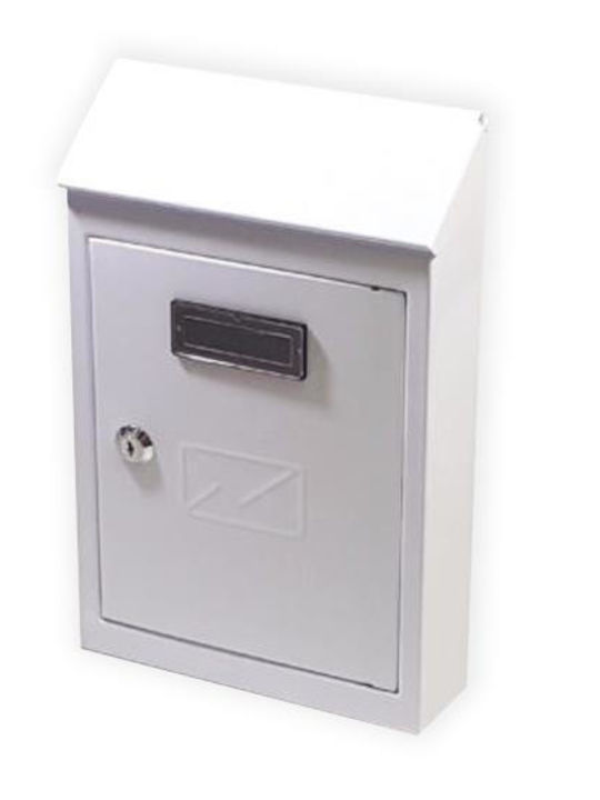 Arregui Mailbox Metallic in White Color 30x20x6cm