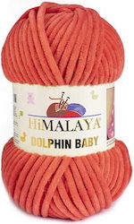 Himalaya Strickgarn 312 Koralle