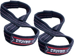 Power System Gym Babe Περικάρπια Άρσης Βαρών Μαύρα 2 τμχ Power System Gym Babe Περικάρπια Άρσης Βαρών Μαύρα 2 τμχ