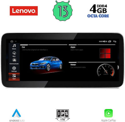 Lenovo Car-Audiosystem für BMW X1 (E84) 2010-2015 (Bluetooth/USB/AUX/WiFi/GPS/Apple-Carplay/Android-Auto) mit Touchscreen 12.3"