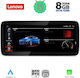 Lenovo Ηχοσύστημα Αυτοκινήτου για BMW Σειρά 7 2009-2012 (Bluetooth/USB/AUX/WiFi/GPS/Apple-Carplay/Android-Auto) με Οθόνη Αφής 12.3"