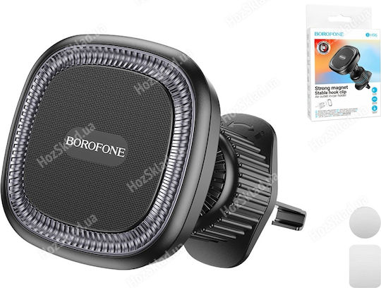 Borofone BH96 Car Mobile Mount with Magnet Black