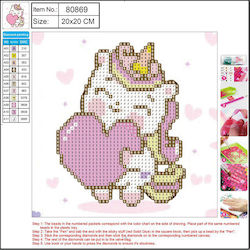 Centrum Colouring Set 20x20cm