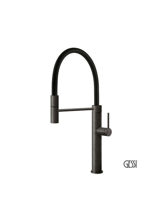 Gessi Kitchen Meccanica Μπαταρία Κουζίνας Πάγκο...