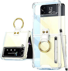GKK Airbag Back Cover Plastic Transparent (Gala...