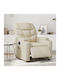 Relaxsessel Friseurwaschbecken mit Fußhocker aus Kunstleder Cream 74x89x100cm