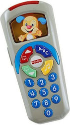 Fisher Price Controller HXB85