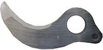 Kraft 569111105 Pruning Shear Blade