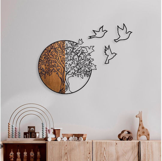 Asir Group 3D Mixed Art Tree 60x56cm