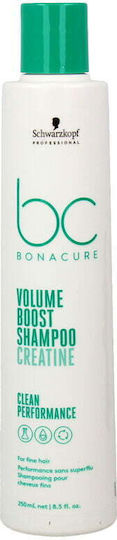 Schwarzkopf Bonacure Volume Boost Sampon De Par Pentru Toate Tipurile De Păr 250ml
