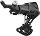 Shimano Cues Schimbătoare De Viteze Pentru Biciclete Partea Din Spate 9 Viteze 1x9 Viteze