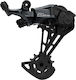 Shimano Cues Οπίσθιο Σασμάν Ποδηλάτου Μεσαίο (GS) 11 Ταχυτήτων 1x11 ταχυτήτων