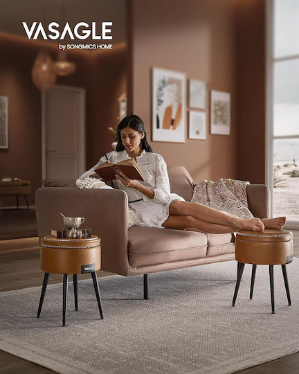 Σκαμπό Σαλονιού Caramel Brown