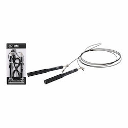 XQ Max Adjustable Jump Rope with Ball Bearings Black Speed Pro